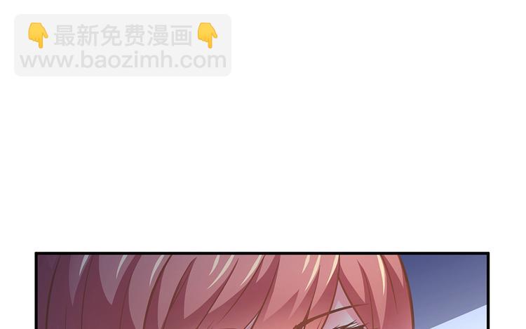 第12话 我不是小偷82