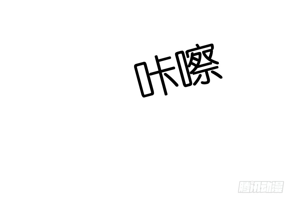 第24话 影帝易咏靖38