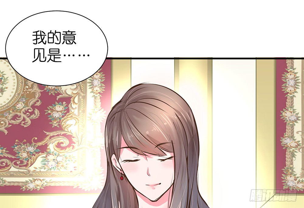 第26话 通过初试3