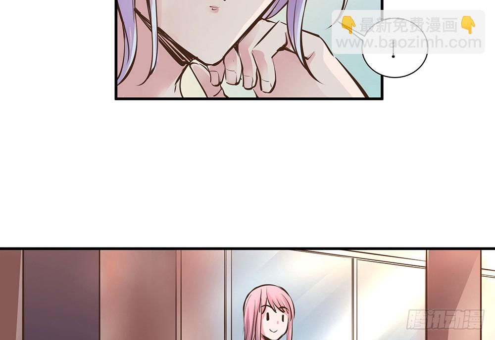 第26话 通过初试43