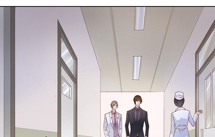 第5话 不要扎我16