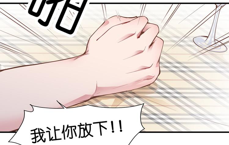 第09话 你想演戏吗29