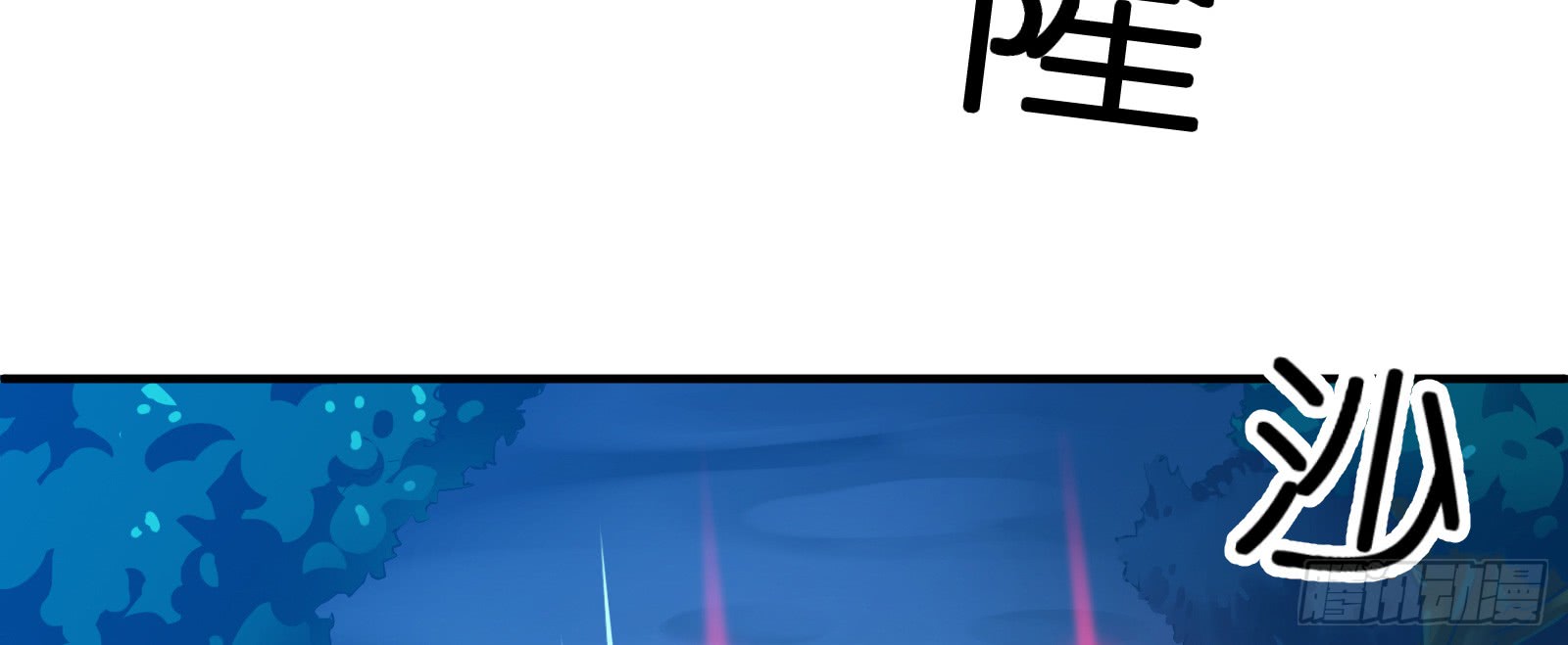 第22话 机会只有一次30