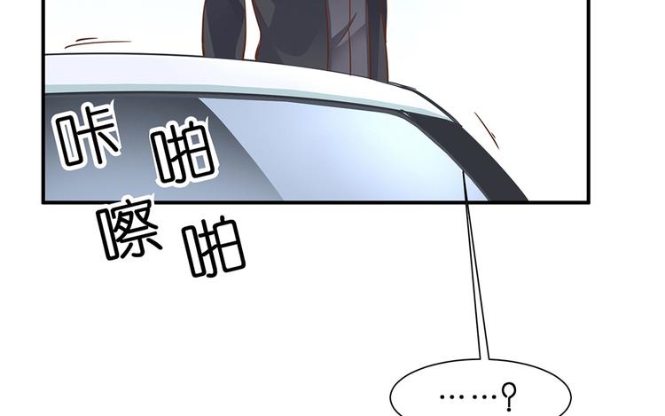 第14话 我想吃这个34