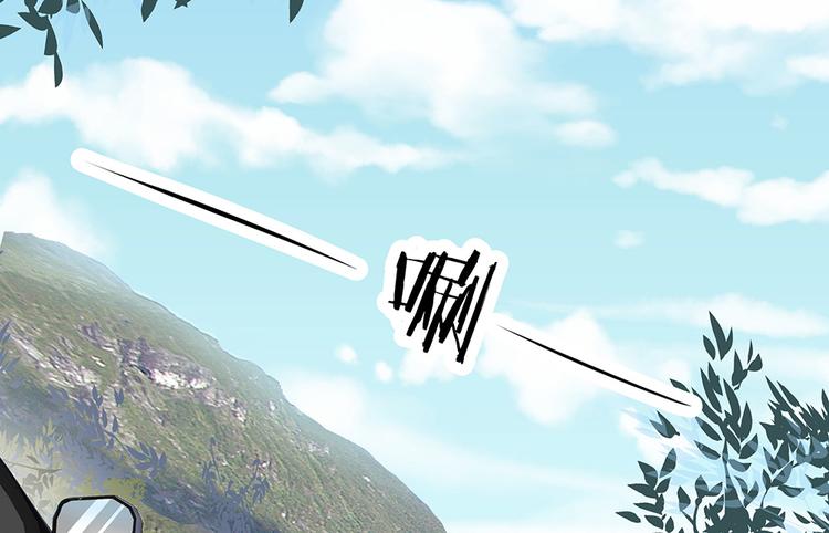 第3话 又是这个女人48