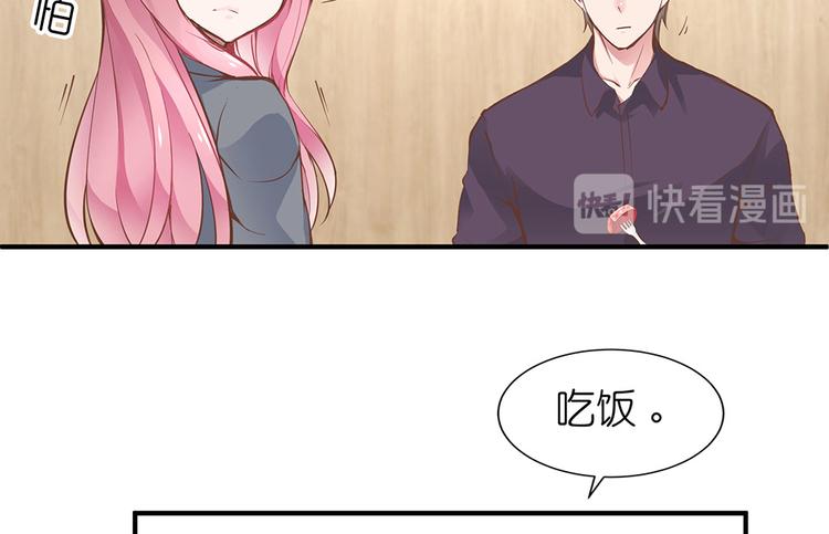 第09话 你想演戏吗38