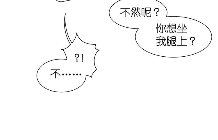第09话 你想演戏吗11