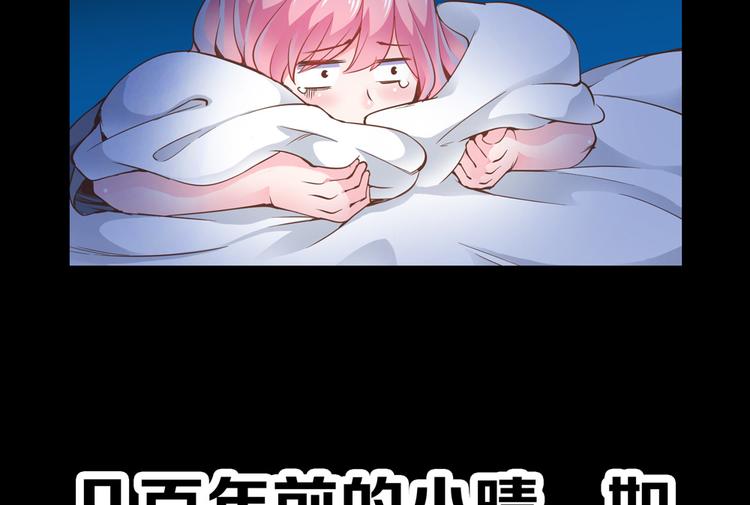预告33