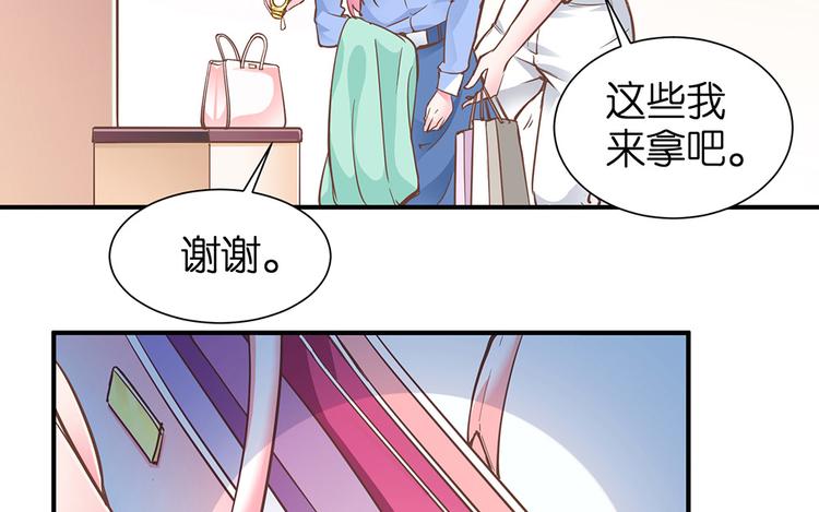 第12话 我不是小偷86