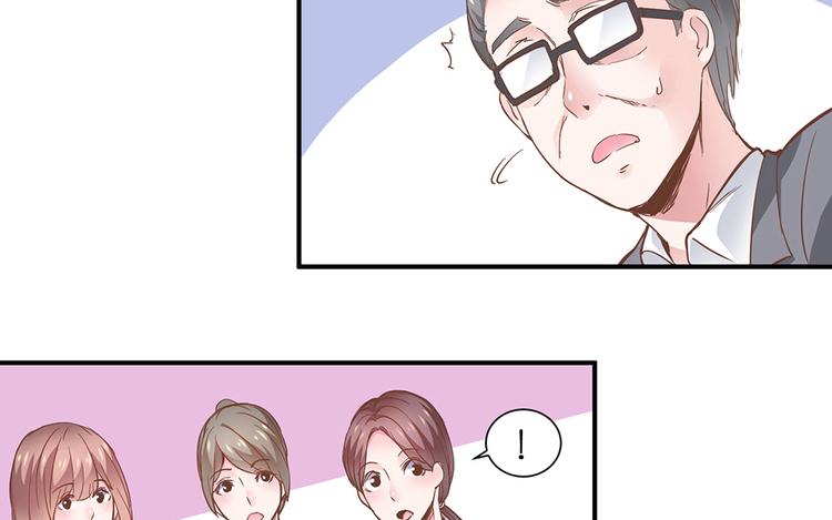 第13话 她是我女朋友34