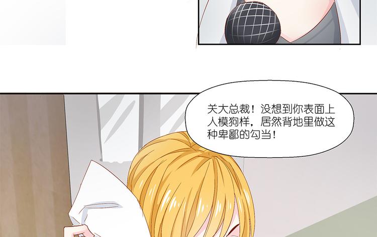 第4话 他们是白无常吗43