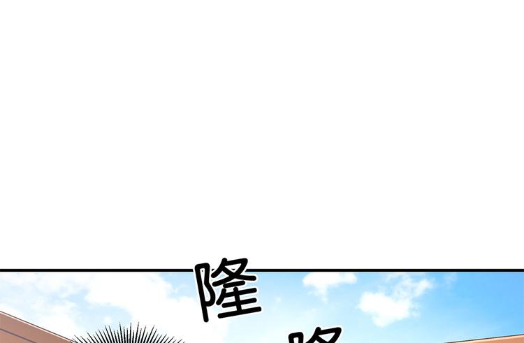 第10话 我不要当戏子38