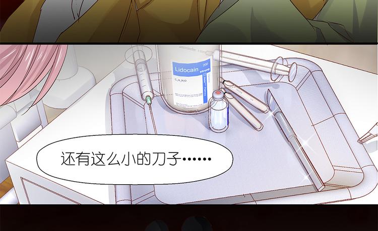 第4话 他们是白无常吗34