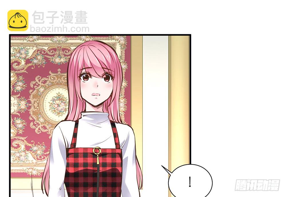 第24话 影帝易咏靖68