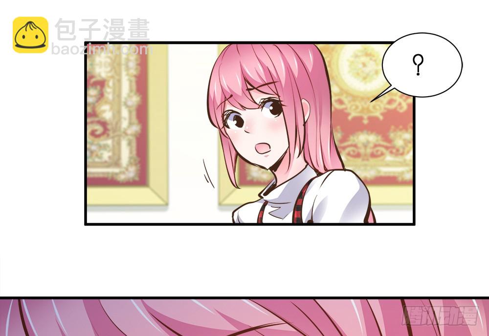 第25话 恐怖的试镜47