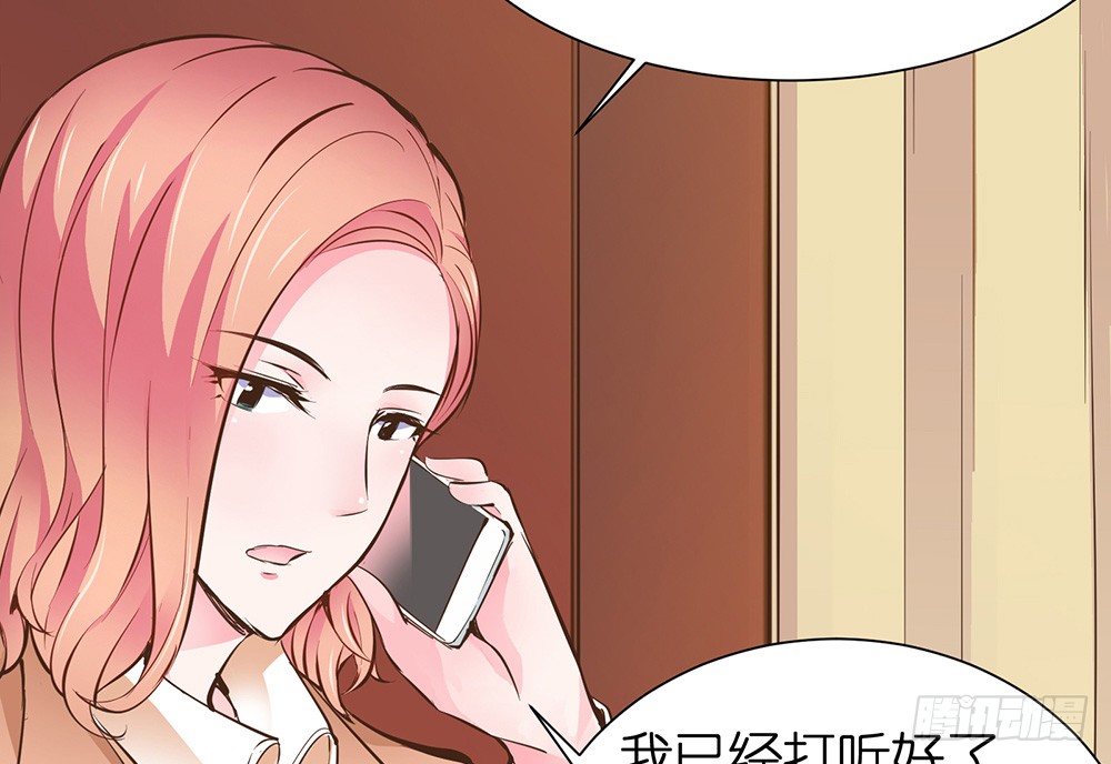 第27话 潜规则45