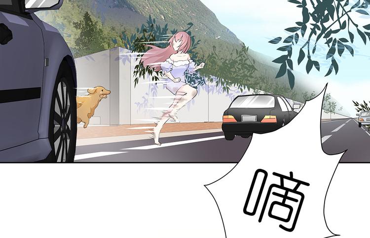 第3话 又是这个女人49