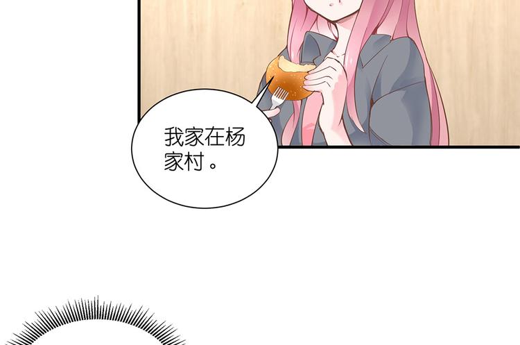 第09话 你想演戏吗47