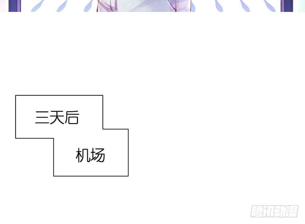 第24话 影帝易咏靖2