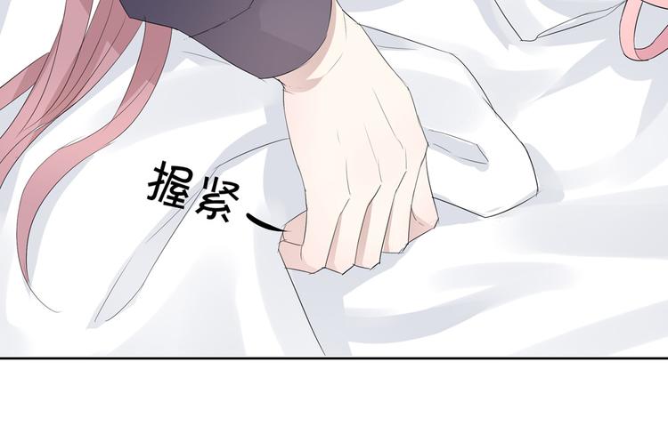 第2话 这是哪里？35