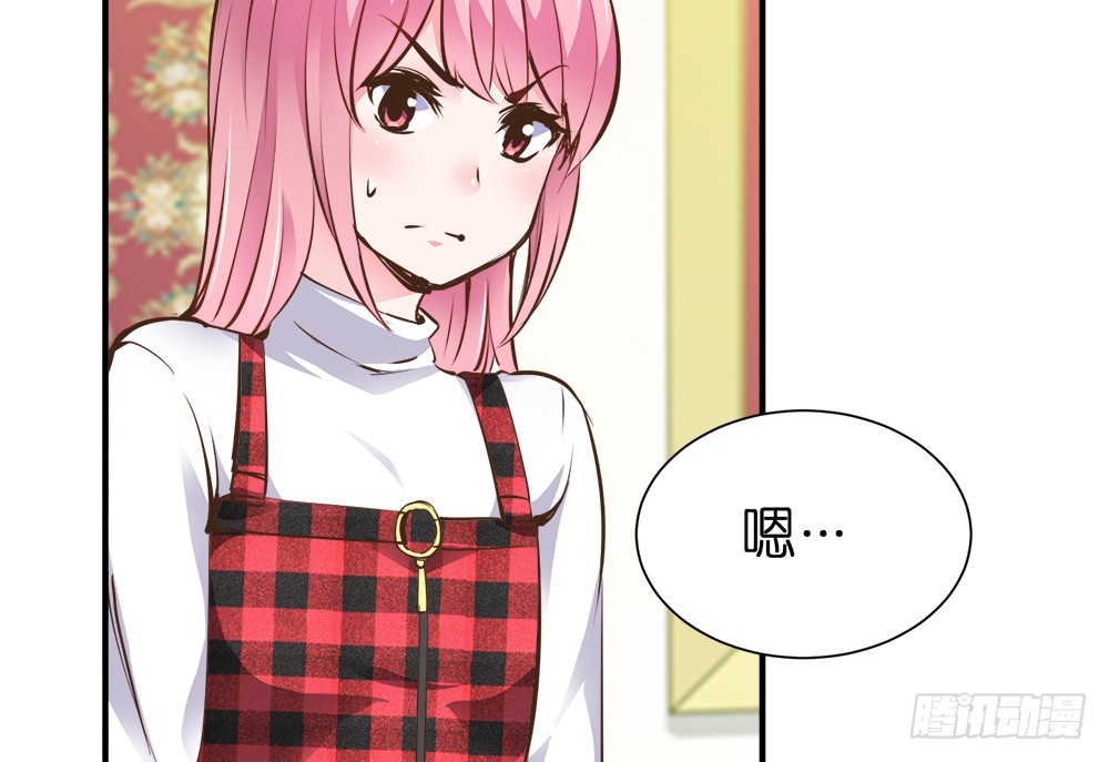 第25话 恐怖的试镜42