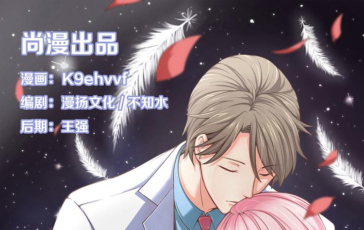 第8话 女鬼的愿望0