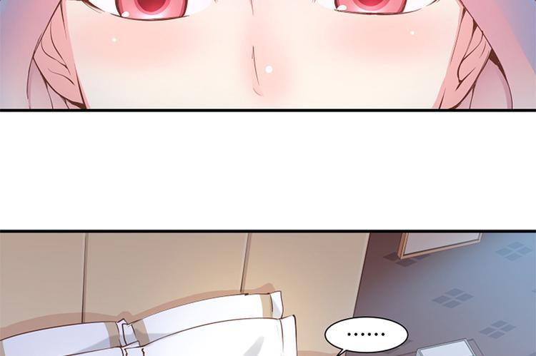 第7话 手机中的女鬼5