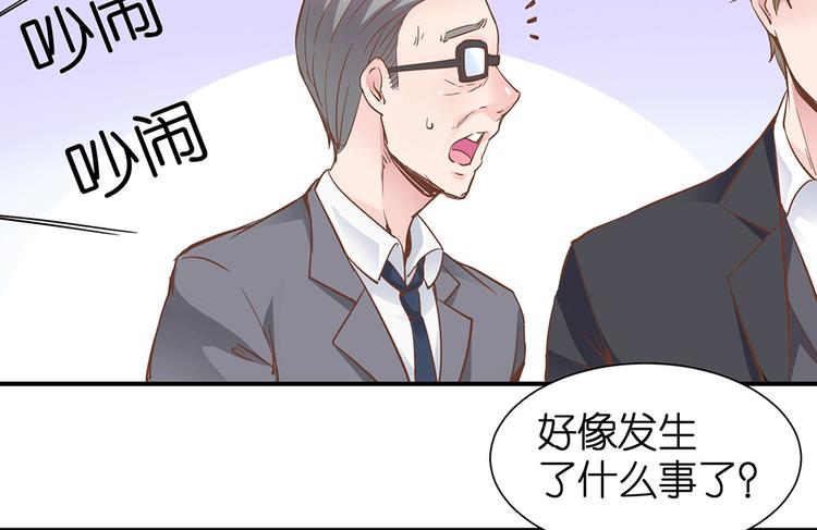第13话 她是我女朋友25