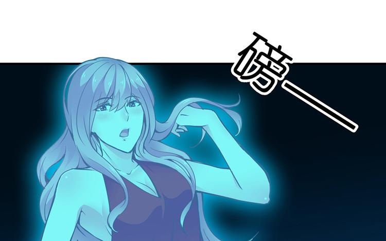 第12话 我不是小偷35