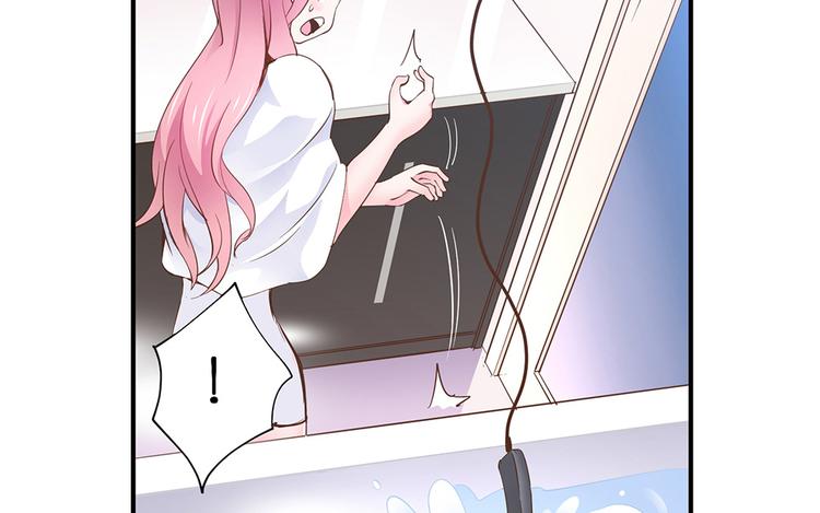 第16话 浴室惊魂50