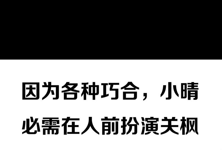 预告20