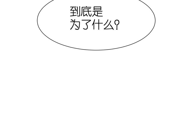 第19话 关爷爷的寿宴84
