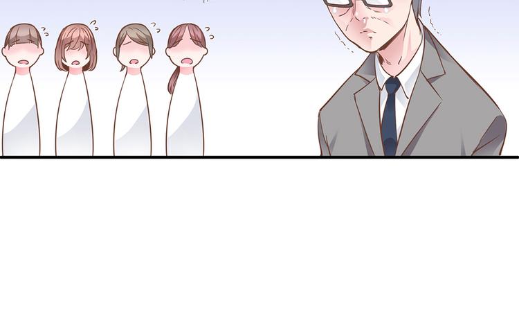 第13话 她是我女朋友87