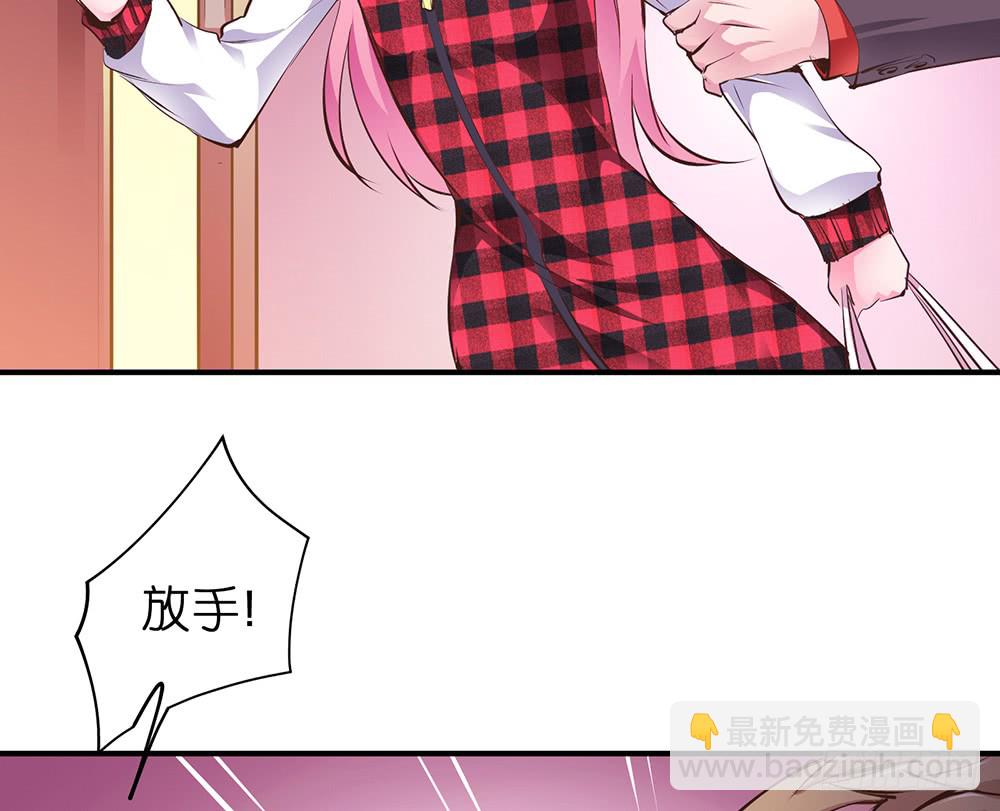 第28话 学会打人了5