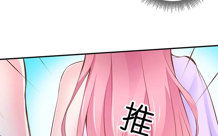 第19话 关爷爷的寿宴38