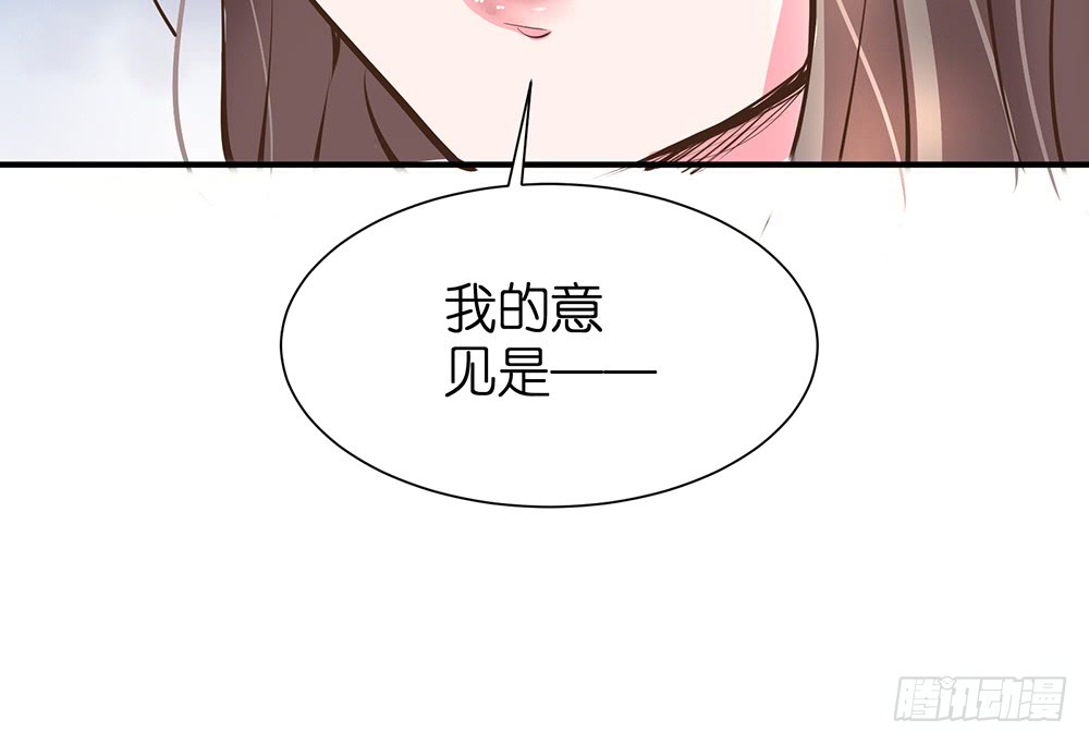 第26话 通过初试10