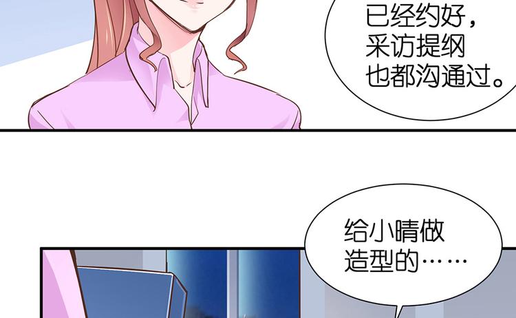 第14话 我想吃这个95