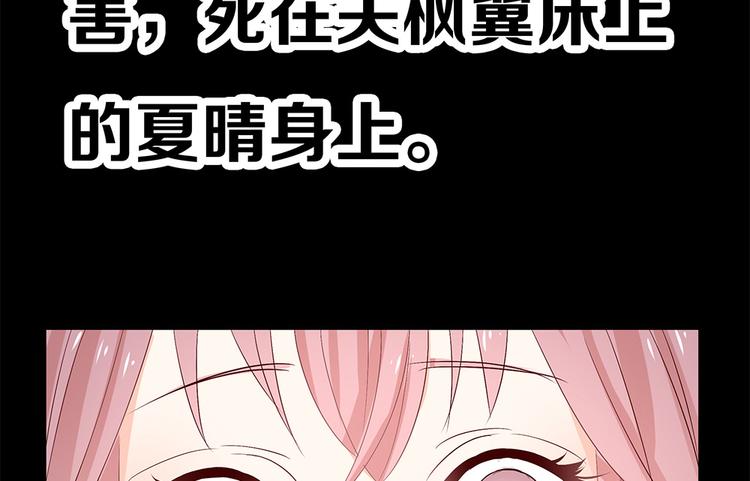 预告18