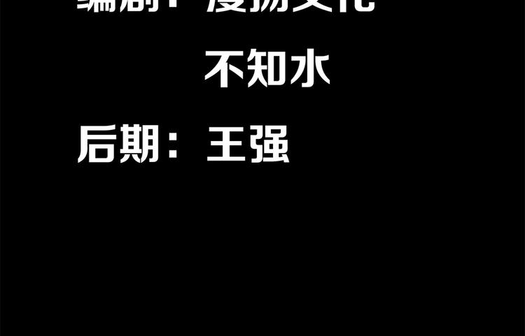 预告4