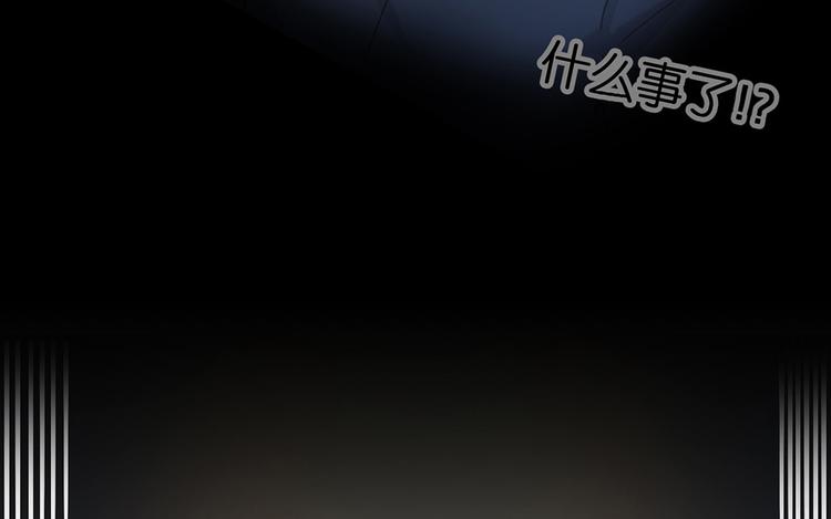 第17话 这里不欢迎你43