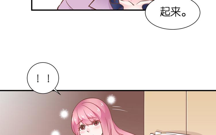 第12话 我不是小偷62