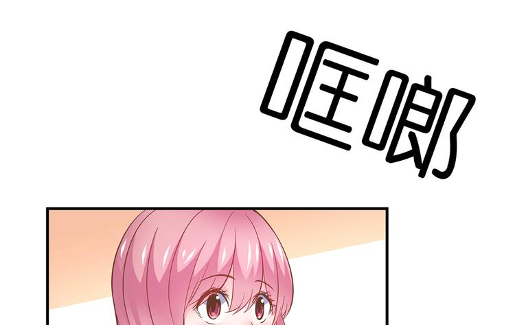 第11话 又闯祸啦66