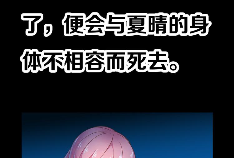 预告32