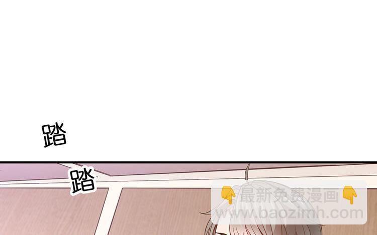 第18话 神奇的饮料31
