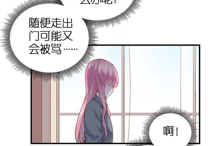 第10话 我不要当戏子43