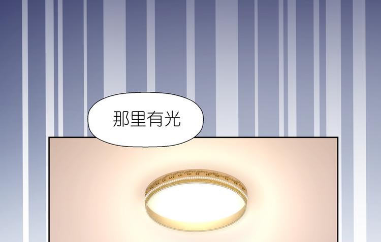 第1话 荒淫的皇帝64