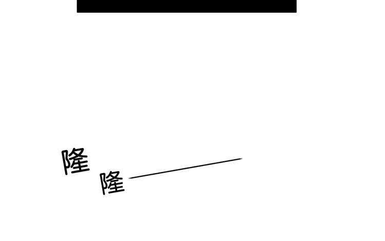 第10话 我不要当戏子35