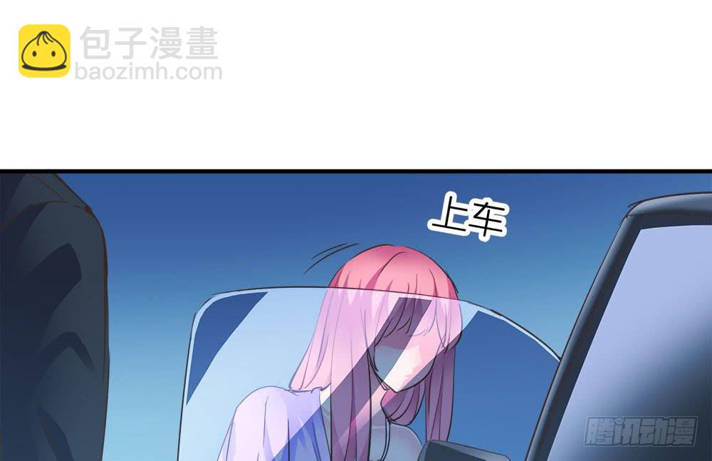 第22话 机会只有一次71