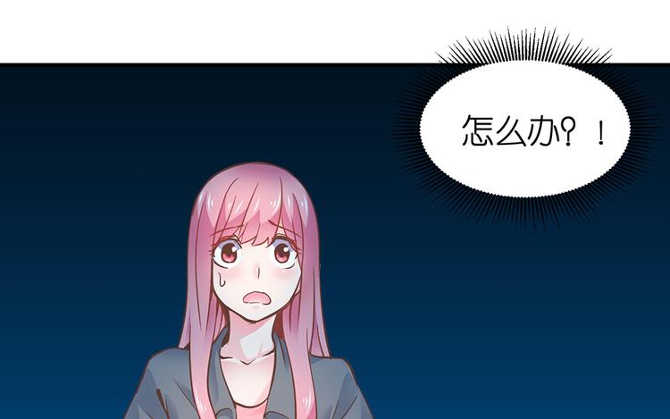 第12话 我不是小偷57
