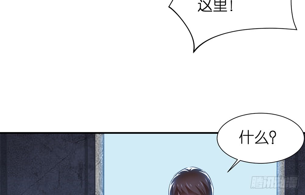 第22话 机会只有一次9